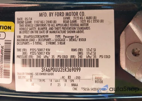 2014 Ford Fusion Hybrid S из США, поврежденный, VIN 3FA6P0UU2ER369099